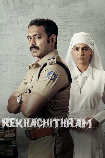 Rekhachithram 2025 Hindi ORG Dual Audio Movie DD5.1 1080p 720p 480p UNCUT HDRip ESubs x264 HEVC