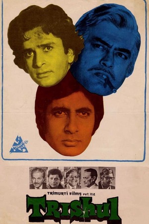 Trishul (1978) 1080p | 720p | 480p WEB-HDRip [Hindi (DD 2.0)]