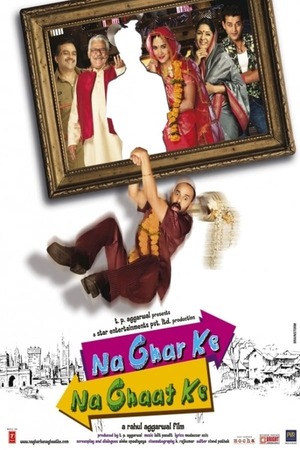 Na Ghar Ke Na Ghaat Ke (2010) 1080p | 720p | 480p WEB-HDRip [Hindi (DD 2.0)]