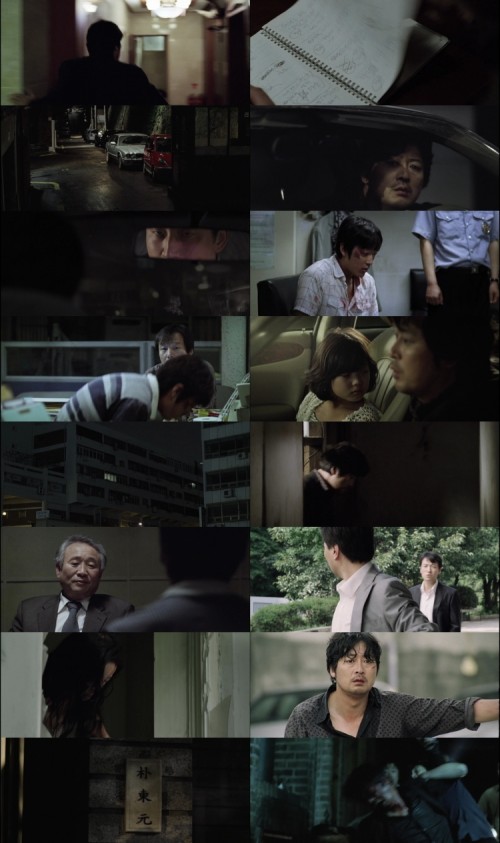 The-Chaser-2008-ORG-Dual-Audio-www.DownloadHub.us-1080p-BluRay-ESubs_s.jpg