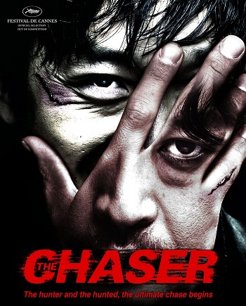 The Chaser 2008 Hindi ORG Dual Audio Movie DD5.1 1080p 720p 480p BluRay ESubs x264 HEVC