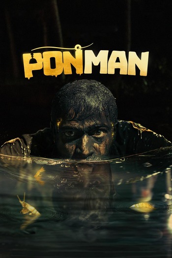 Ponman-2025-Hindi-Downloadhub.us.jpg