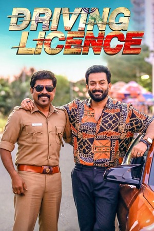 Driving license (2019) 1080p | 720p | 480p WEB-HDRip [Hindi (ORG) + Malayalam (DD2.0)]