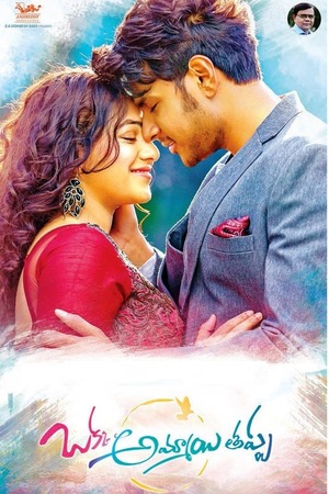 Okka Ammayi Thappa (2016) UnCut 1080p | 720p | 480p WEB-HDRip [Hindi (ORG) + Telugu (DD2.0)]