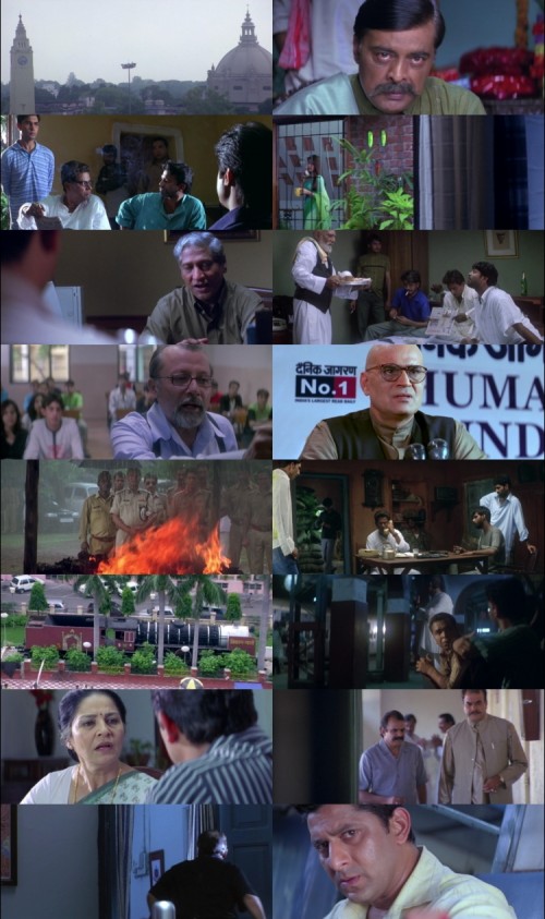 Sehar.2005.1080p.WEB-DL.Hindi.DD.2.0.x264.ESubs_s.jpg