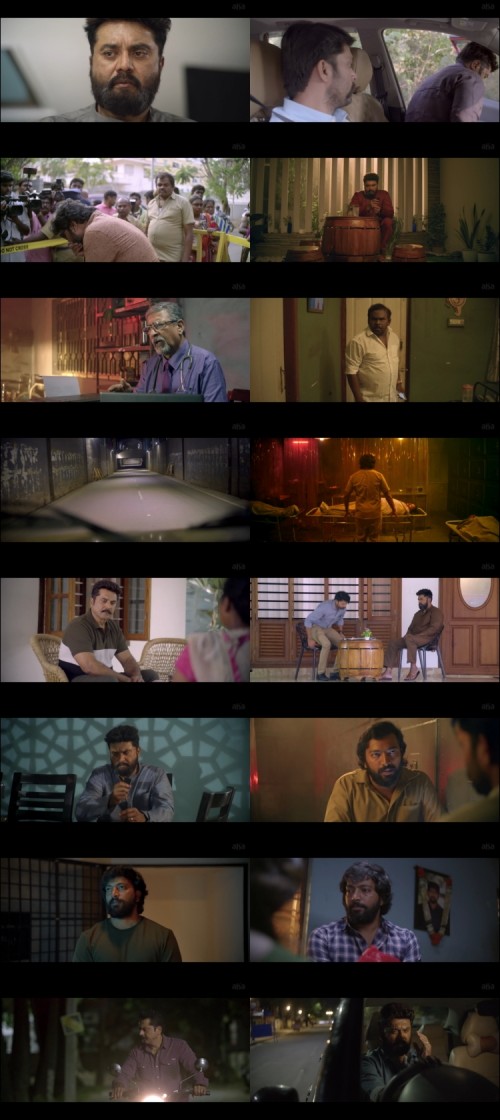 The.Smile.Man.2024.1080p.WEB.HDRip.Telugu.DD.2.0.x264.ESubs.Full4Movies_s.jpg