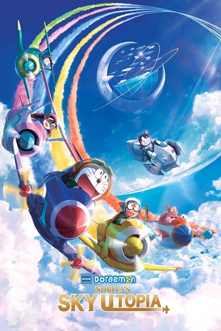 Doraemon Nobitas Sky Utopia 2023 WEB-DL Hindi ORG Dual Audio Movie 720p – 480p