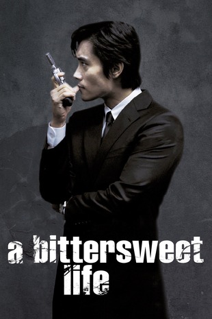 A Bittersweet Life 2005 BluRay Hindi ORG Dual Audio Movie 720p – 480p
