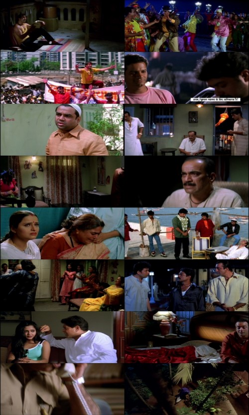 Vaastav.The.Reality.2005.1080p.WEB-DL.Hindi.DD.2.0.x264.ESubs.Untouched_s.jpg