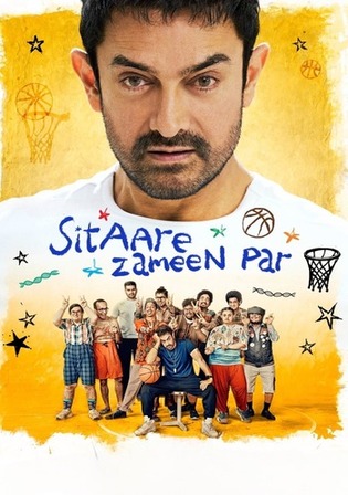 Sitaare-Zameen-Par-2025.jpg