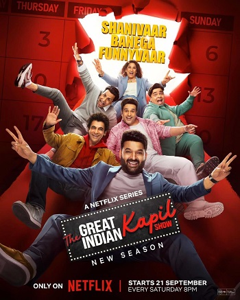 The-Great-Indian-Kapil-Show-sesson-3.jpg