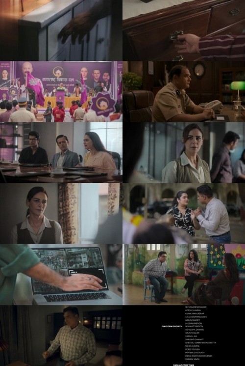 Mistry.S01E01.720p.WEB-DL.Hindi.AAC2.0.SDR.H.264-Extraflix.Pw_sea72acfd0b9f148e.jpg