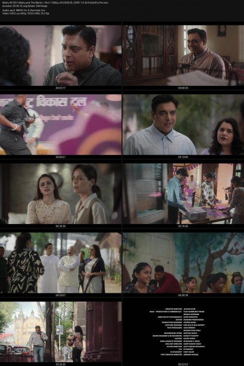 Mistry.S01E01.Mistry.and.The.Mantri.-.Part.1.1080p.JHS.WEB-DL.DDP5.1.H.264-ExtraFlix.Pw.jpg