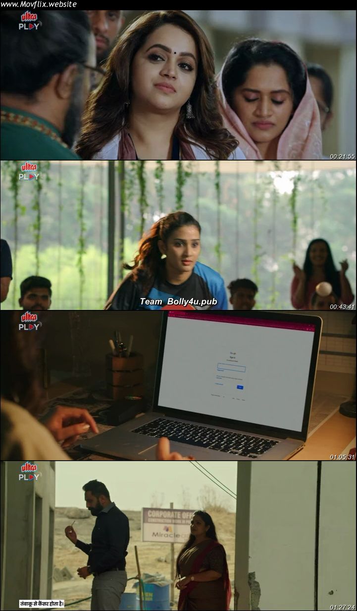 Hunt 2024 WEB-DL Hindi ORG Movie 1080p - 720p - 480p