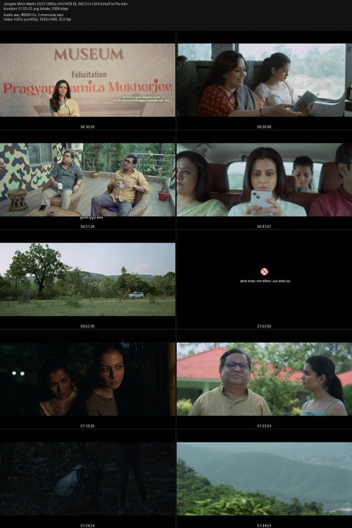 Jongole.Mitin.Mashi.2023.1080p.JHS.WEB-DL.AAC2.0.H.264-ExtraFlix.Pw.jpg