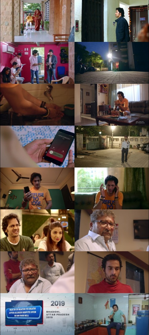 KISS-KA-CALL-2025-Hindi-www.ExtraFlix.pw-1080p-HDRip-x264-Untouched--_s.jpg