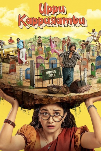 Uppu-Kappurambu-2025-Hindi-Dual-Audio-Downloadhub.pl.jpg