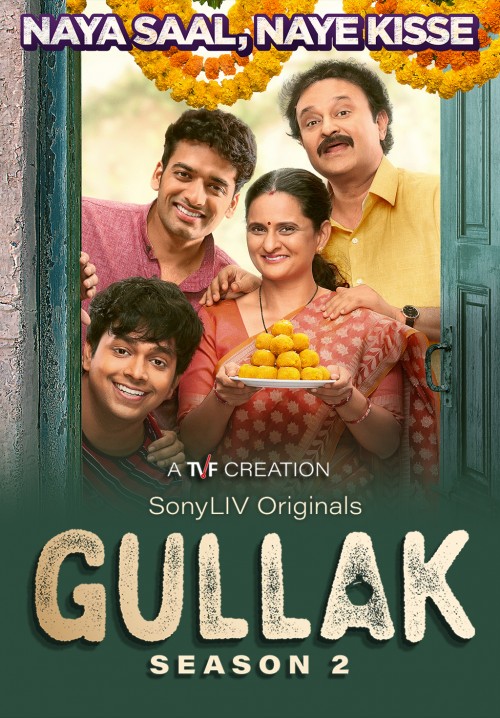 GullakS2_Portrait_Thumb_2.jpg