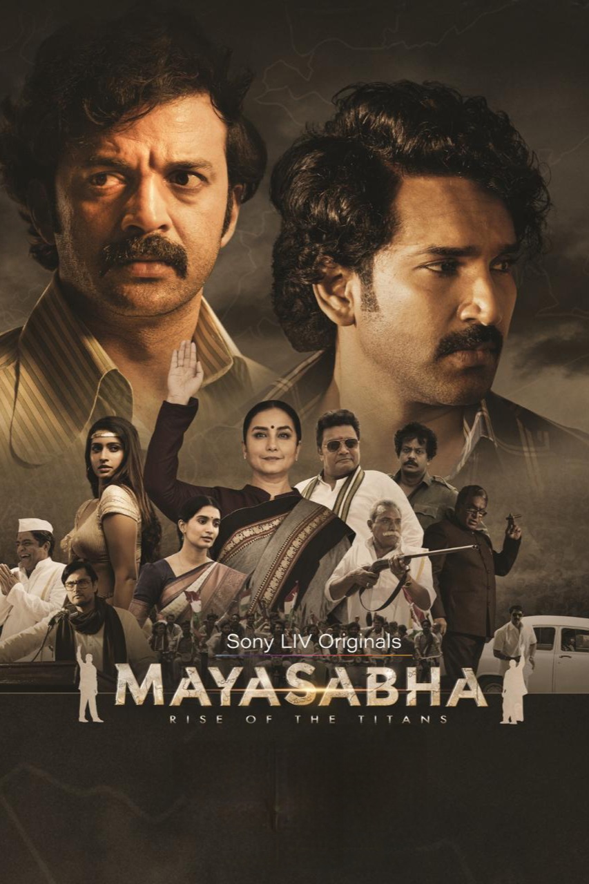 Mayasabha Season 1 (2025)