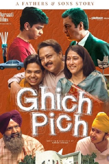 Ghich-Pich-2025.jpg