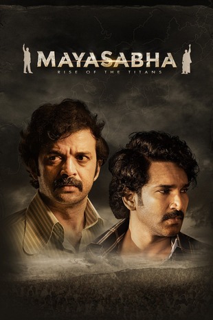 Mayasabha 2025 WEB-DL Hindi ORG S01 Download 720p – 480p