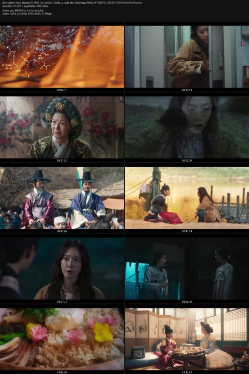 Bon.Appetit.Your.Majesty.S01E01.Course.No.1.Gochujang.Butter.Bibimbap.1080p.NF.WEB-DL.AAC2.0.H.264-ExtraFlix.Pw.jpg
