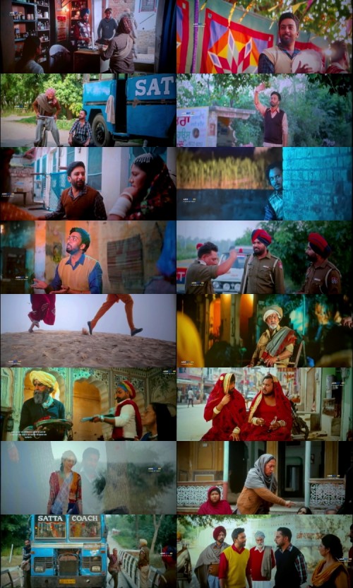 Mukk-Gyi-Feem-Dabbi-Cho-Yaaro-2025-Punjabi-www.ExtraFlix.pw-1080p-HDTC-x264-Untouched_s.jpg