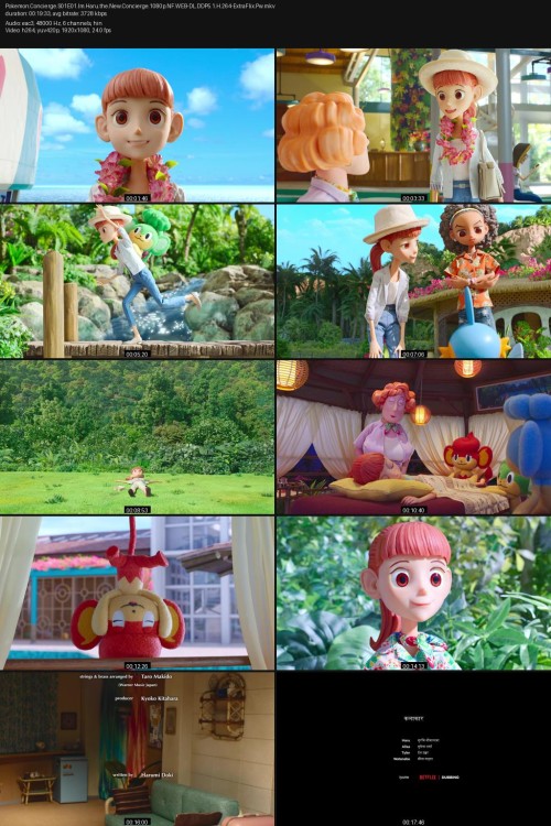 Pokemon.Concierge.S01E01.Im.Haru.the.New.Concierge.1080p.NF.WEB-DL.DDP5.1.H.264-ExtraFlix.Pw.jpg
