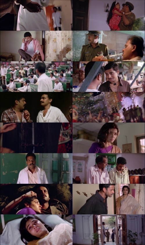Shool.1999.1080p.WEB-DL.Hindi.AAC2.0.H.264-Extraflix.Pw_s.jpg