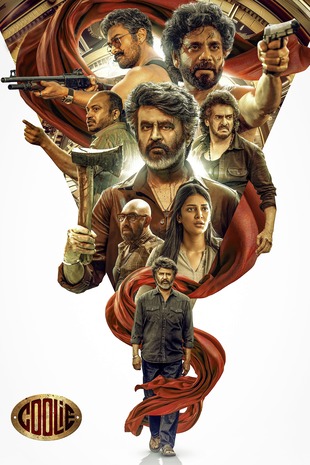 Coolie 2025 HDRip Hindi ORG Dual Audio Movie 1080p – 720p – 480p