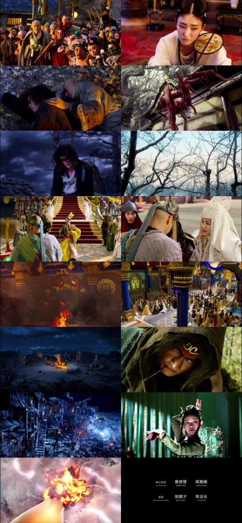 Journey-to-the-West-2017-BluRay-1080p-Hindi-2.0--Chinese-5.1-AC3-x264-ESub-14GB---mkvCinemas-Telly_s.jpg