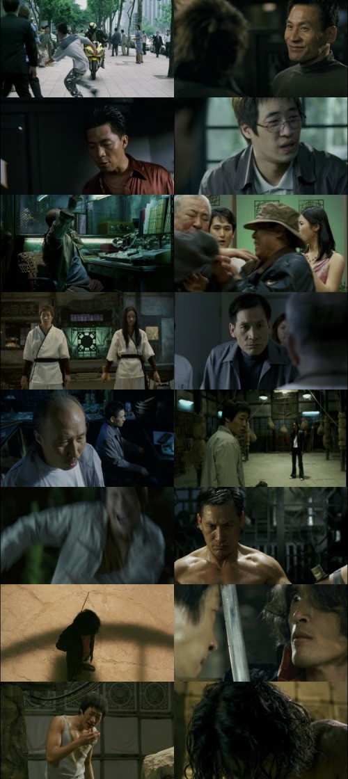 Arahan.2004.BluRay.1080p.BluRay.Hindi.Chinese.DD2.0.x264.ESubs.Untouch_s.jpg