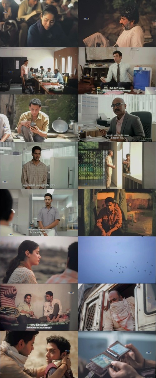 Homebound-2025-Hindi-www.ExtraFlix.pw-1080p-HDTC-x264-HC-ESub-Untouched_s.jpg