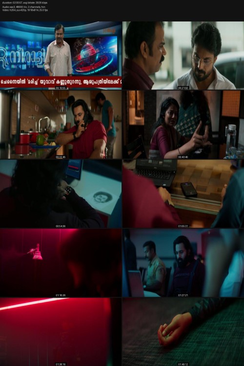 Jai-Ganesh-2024-1080p-AMZN-WEBRip-Hindi-Malayalam-DDP2.0-H.264-ESub-ExtraFlix.Pw.jpg