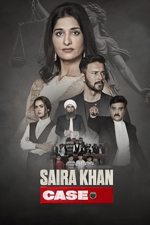 Saira Khan Case 2025 HDTC Hindi ORG Movie 720p – 480p