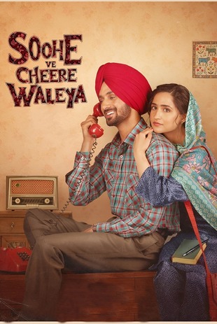 Soohe Ve Cheere Waleya 2025 HDTC Punjabi ORG Movie 720p – 480p