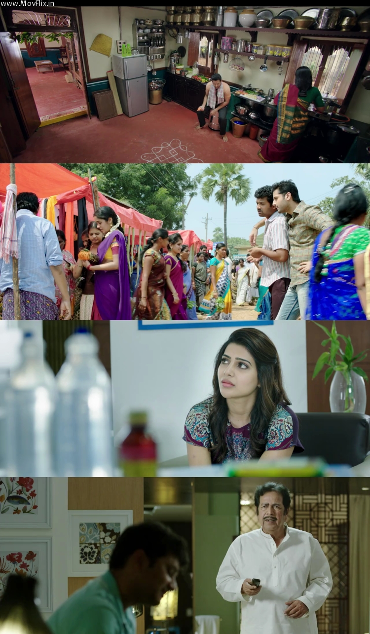  A Aa 2016 WEB-DL Hindi ORG Dual Audio Movie 1080p - 720p - 480p