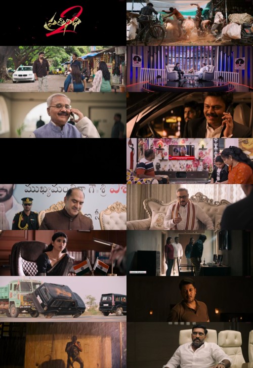 www.FiberMovies.com---Pratinidhi.2.2024.480p.WEB-DL.Hindi.DDP5.1-Telugu.DDP2.0.HEVC-x265.ESub_s.jpg
