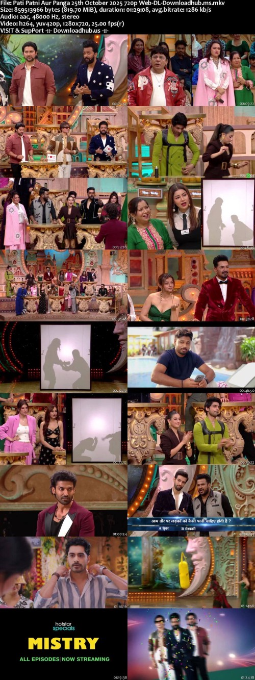 Pati-Patni-Aur-Panga-25th-October-2025-720p-Web-DL-Downloadhub.ms_s.jpg