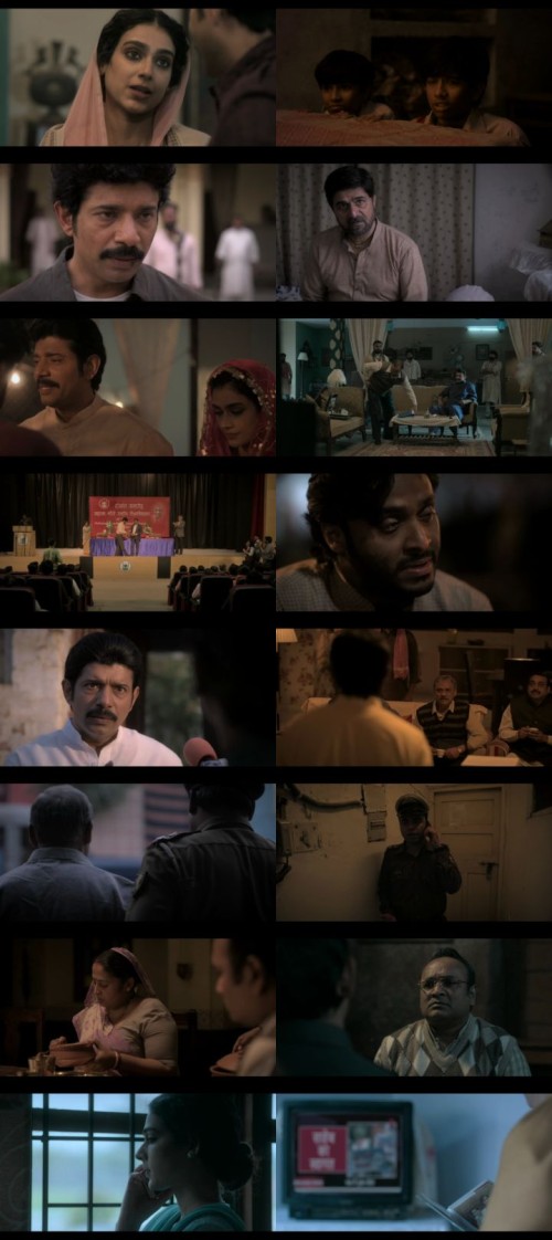 Rangbaaz-The-Bihar-Chapter-2025-Hindi-www.ExtraFlix.pw-1080p-HDRip-x264-ESubs-Untouched_s.jpg