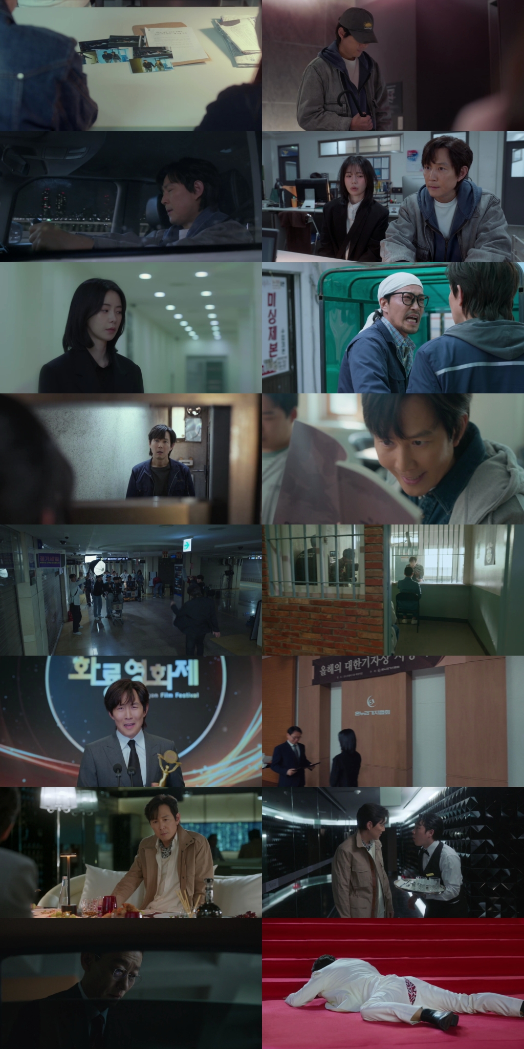 Nice.To.Not.Meet.You.S01E01.1080p.WEB DL.Hindi English.AAC2.0.SDR.H.264 FiberMovies.com s