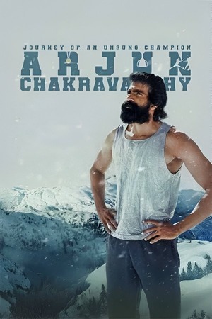 Arjun Chakravarthy Journey of an Unsung Champion (2025) 1080p | 720p | 480p WEB-HDRip [Hindi (ORG) + Telugu (DD5.1)]