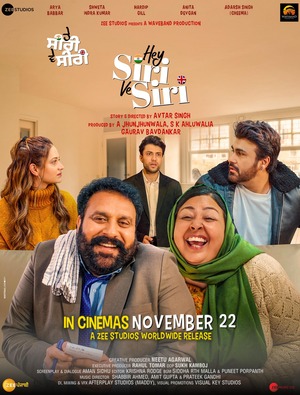 Hey Siri Ve Siri (2024) 1080p | 720p | 480p Web-HDRip [Hindi + Punjabi (DD5.1)]