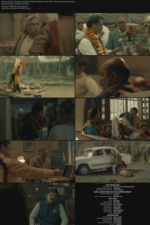Maharani.S01E01.Jaat.Na.Poocho.Sadhu.Ki.1080p.SLIV.WEB-DL.Hindi.DDP5.1.Atmos.H.265-ExtraFlix.Pw.jpg