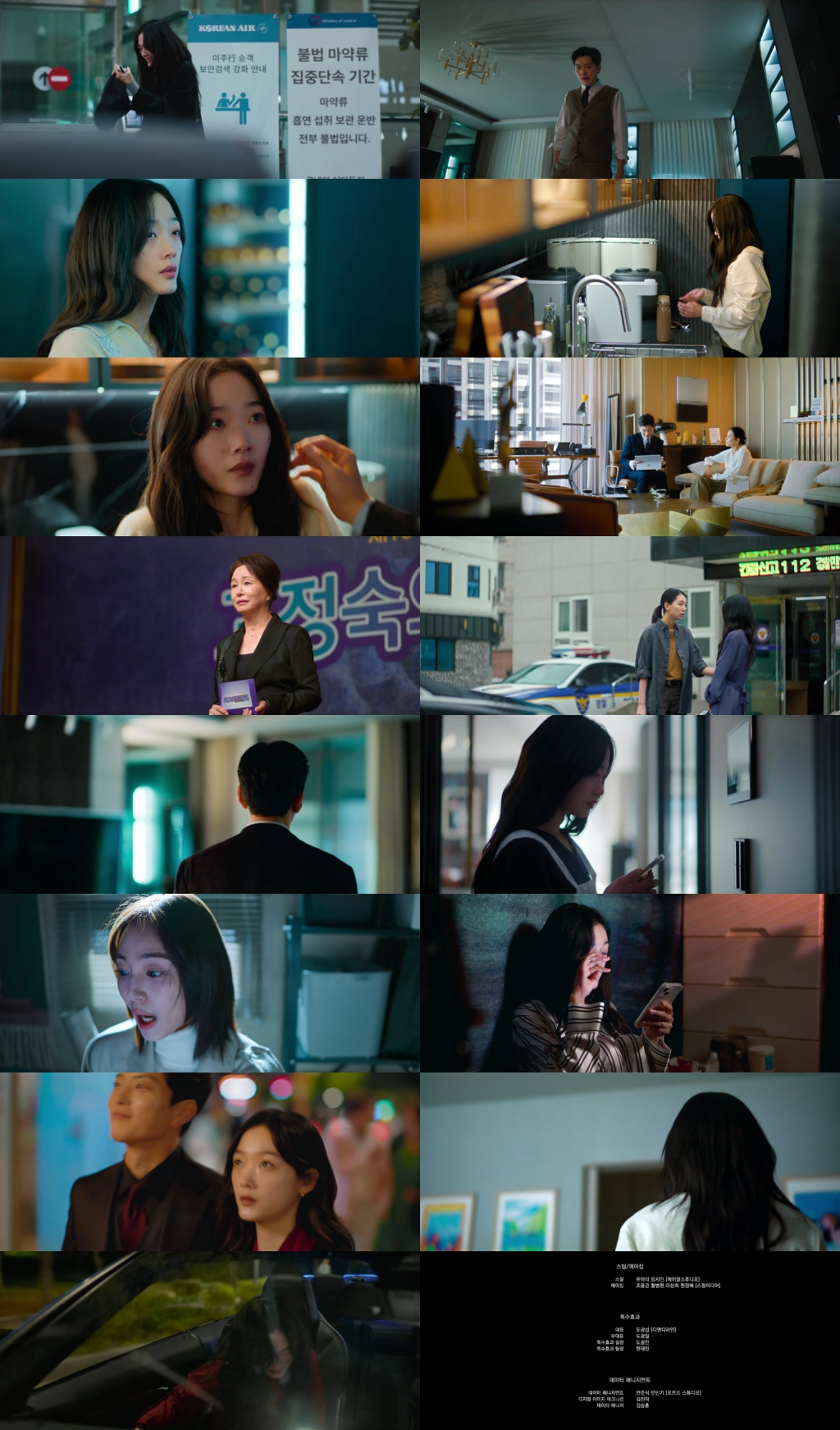 As You Stood By – Season 1 (2025) WEB-HDRip [EP 1 to 8] [Hindi (DDP5.1) + Dual Audio]