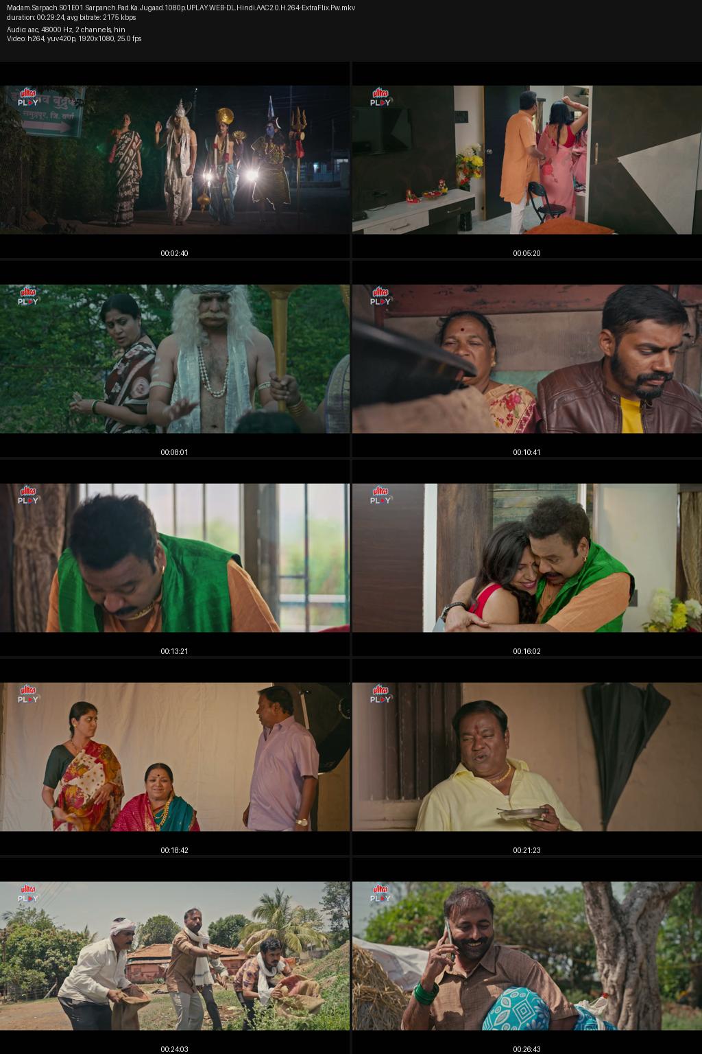 Madam Sarpanch Season 1 (2025) Screenshot