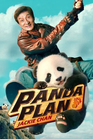 Panda Plan (2024) 1080p | 720p | 480p WEB-HDRip [Hindi + English (DD2.0)]