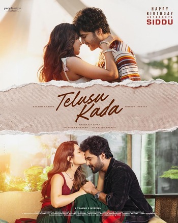 Telusu Kada 2025 Hindi ORG Dual Audio Movie DD5.1 4k 1080p 720p 480p UNCUT HDRip ESubs x264 HEVC