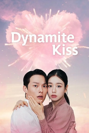 Dynamite Kiss 2025 S01 Complete Hindi Dual Audio 1080p 720p 480p Web-DL MSubs [EP-5 Added]