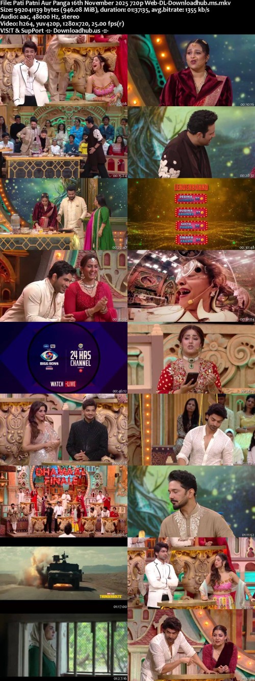 Pati-Patni-Aur-Panga-16th-November-2025-720p-Web-DL-Downloadhub.ms_s.jpg